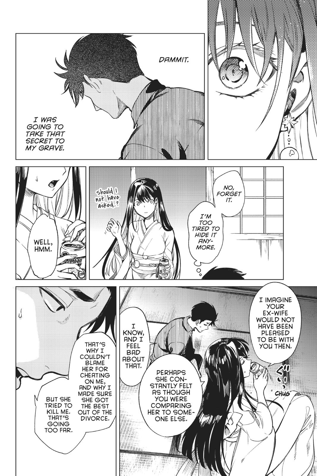 Kyokou Suiri chapter 31 page 31
