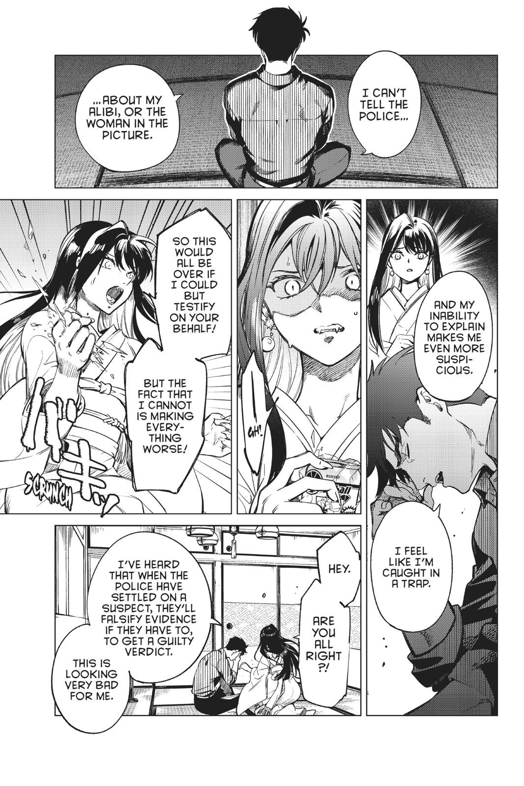 Kyokou Suiri chapter 31 page 32