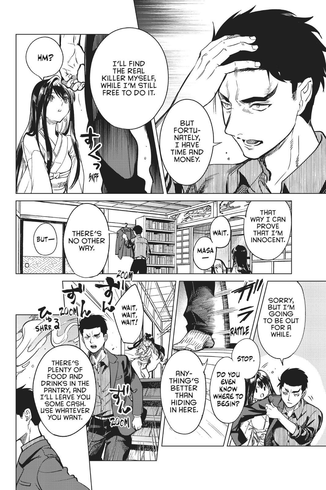 Kyokou Suiri chapter 31 page 33