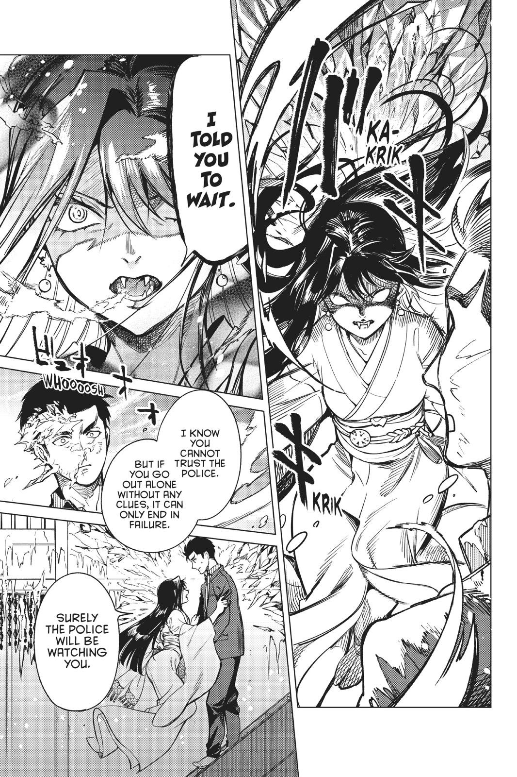 Kyokou Suiri chapter 31 page 34