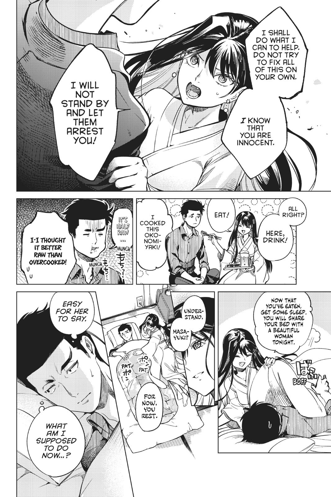 Kyokou Suiri chapter 31 page 35