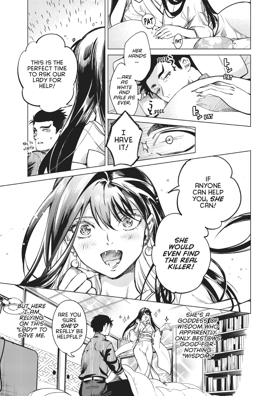 Kyokou Suiri chapter 31 page 36