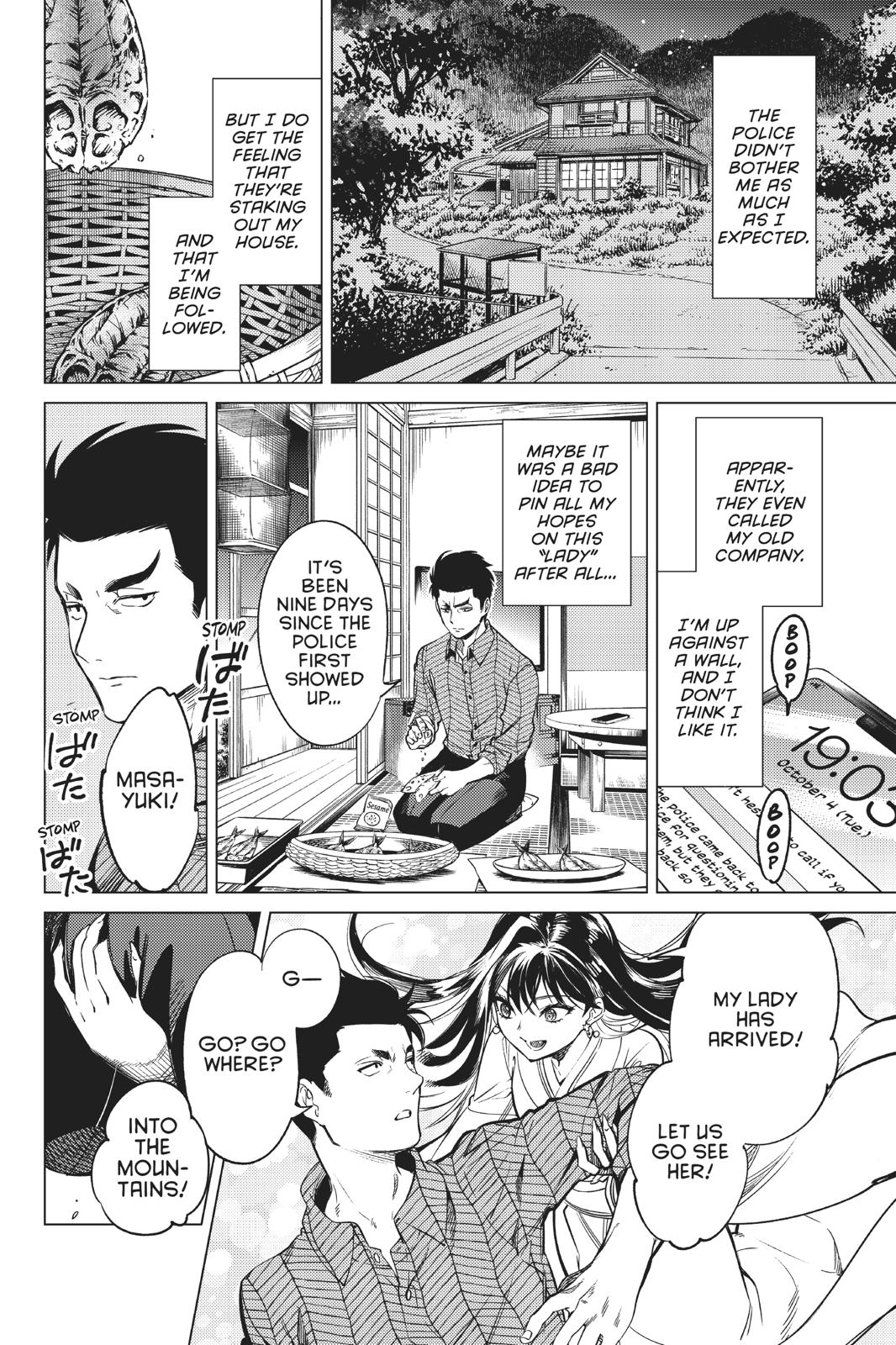 Kyokou Suiri chapter 31 page 37
