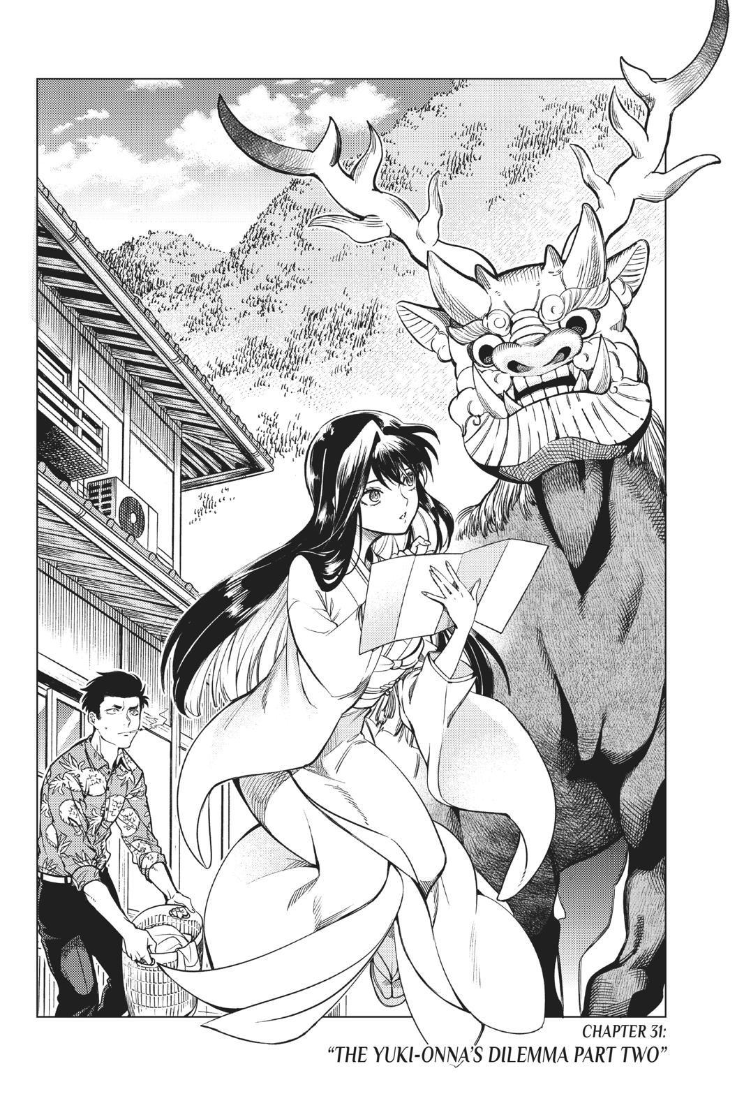 Kyokou Suiri chapter 31 page 4