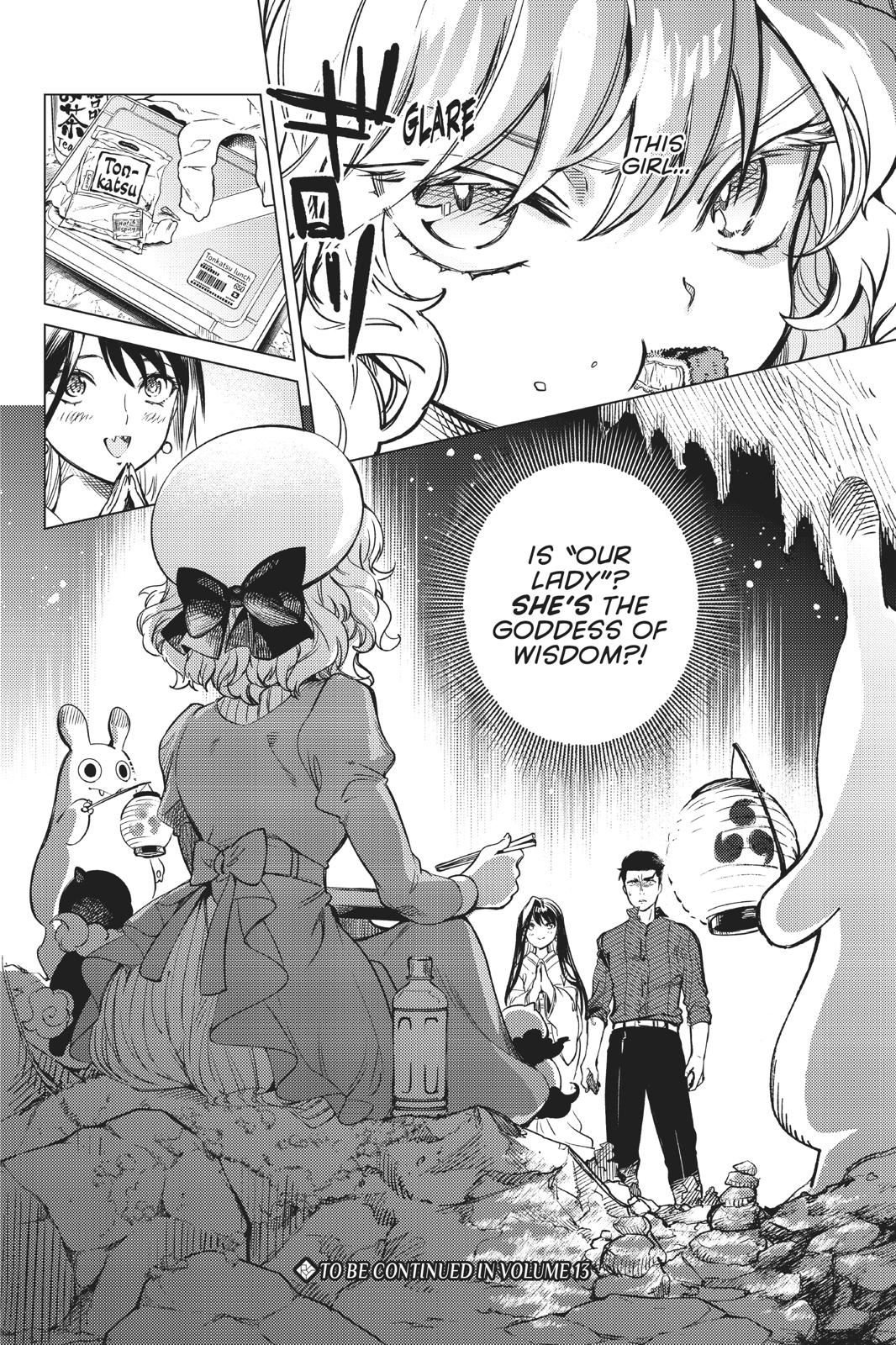 Kyokou Suiri chapter 31 page 40