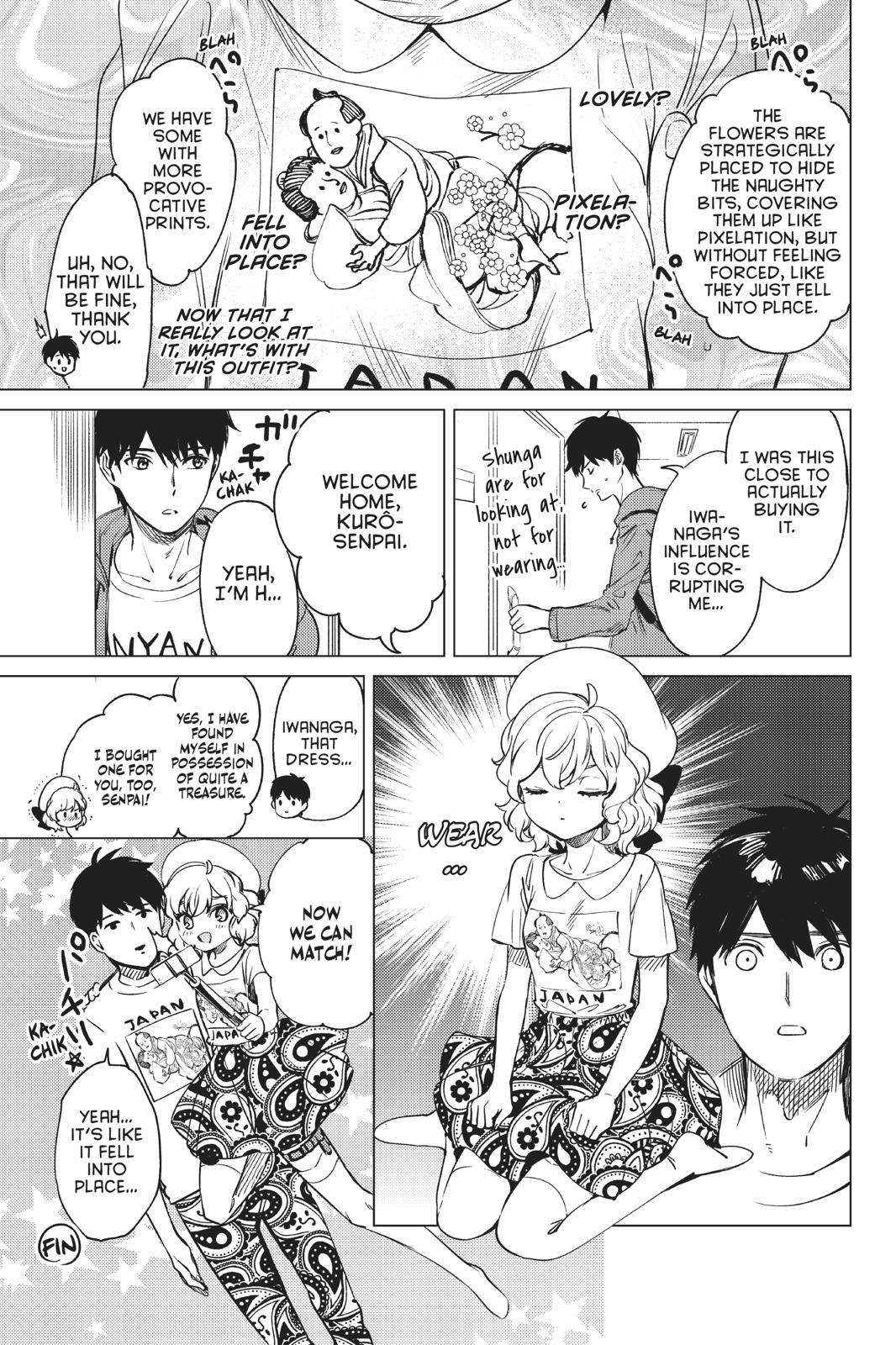 Kyokou Suiri chapter 31 page 44