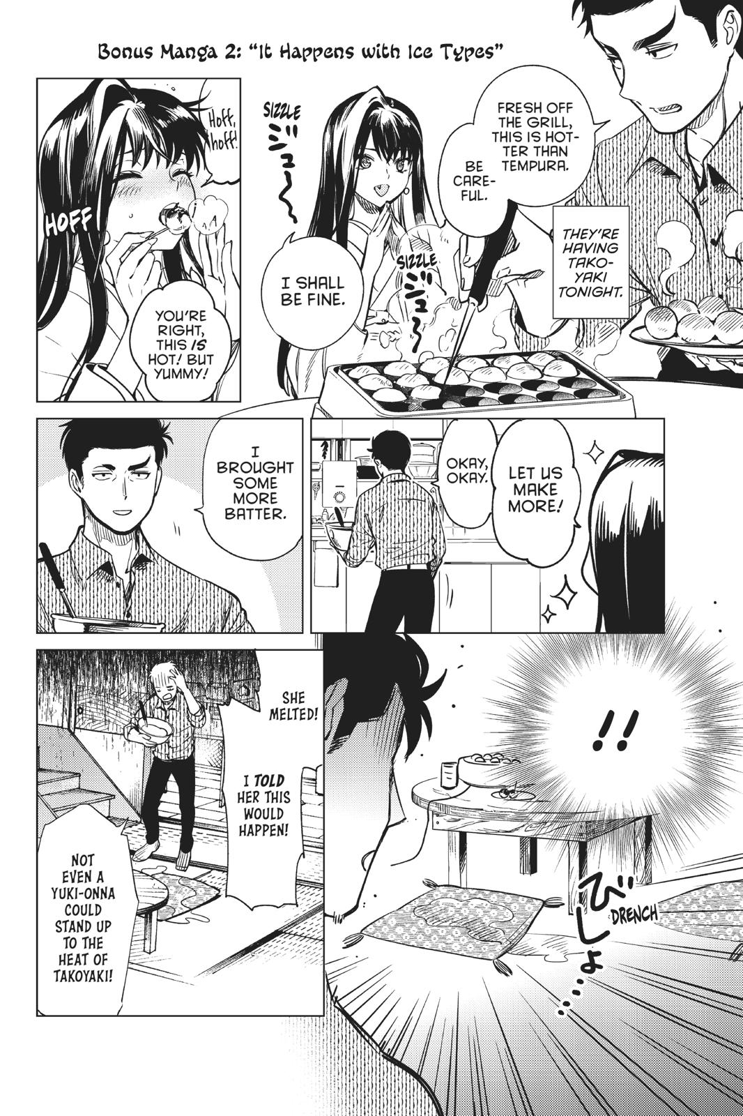 Kyokou Suiri chapter 31 page 45