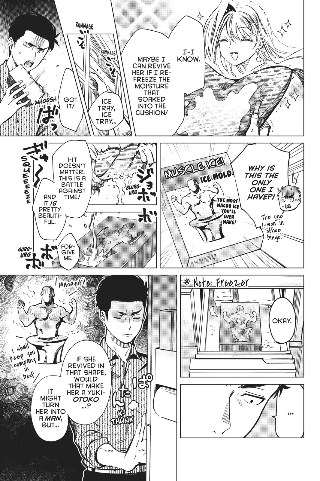 Kyokou Suiri chapter 31 page 46