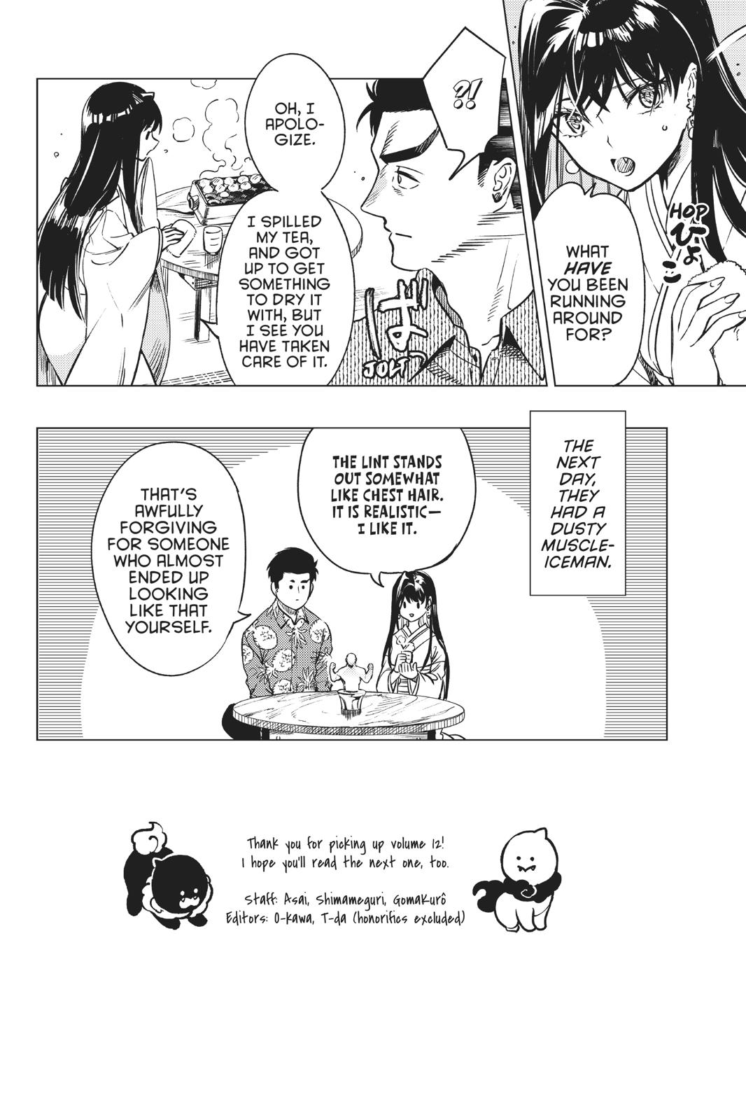 Kyokou Suiri chapter 31 page 47