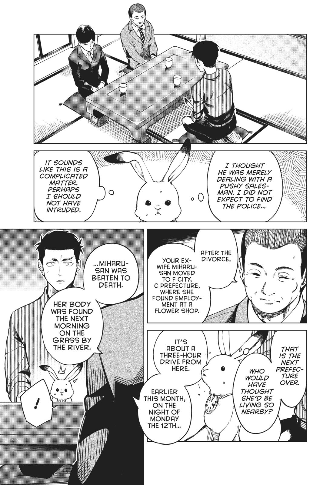 Kyokou Suiri chapter 31 page 5