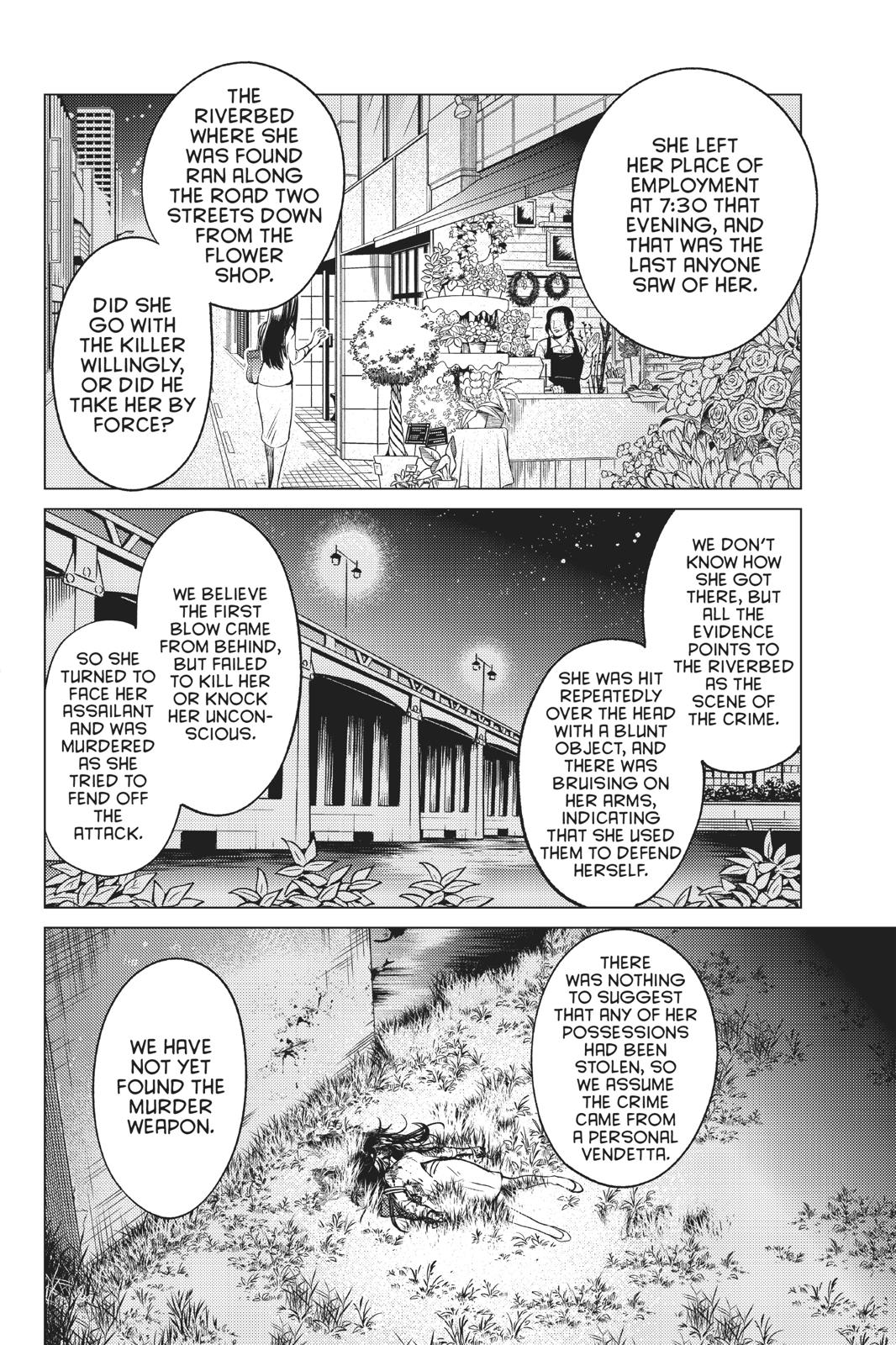Kyokou Suiri chapter 31 page 6