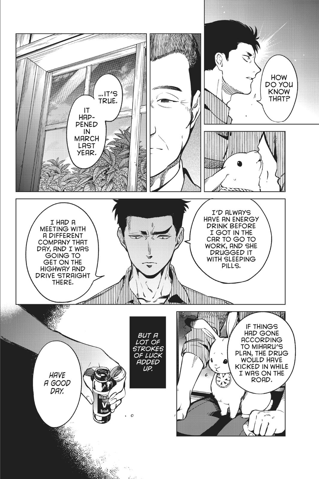Kyokou Suiri chapter 31 page 8