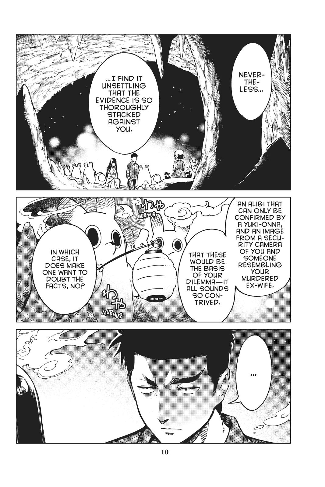 Kyokou Suiri chapter 32 page 11