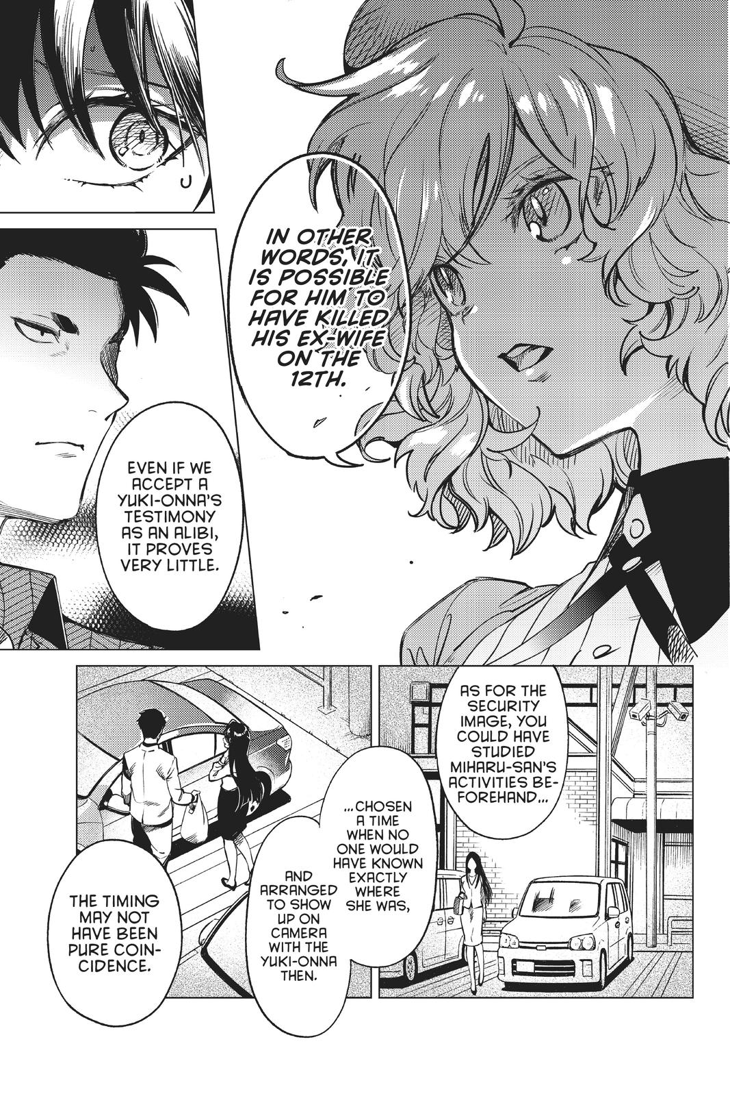 Kyokou Suiri chapter 32 page 14