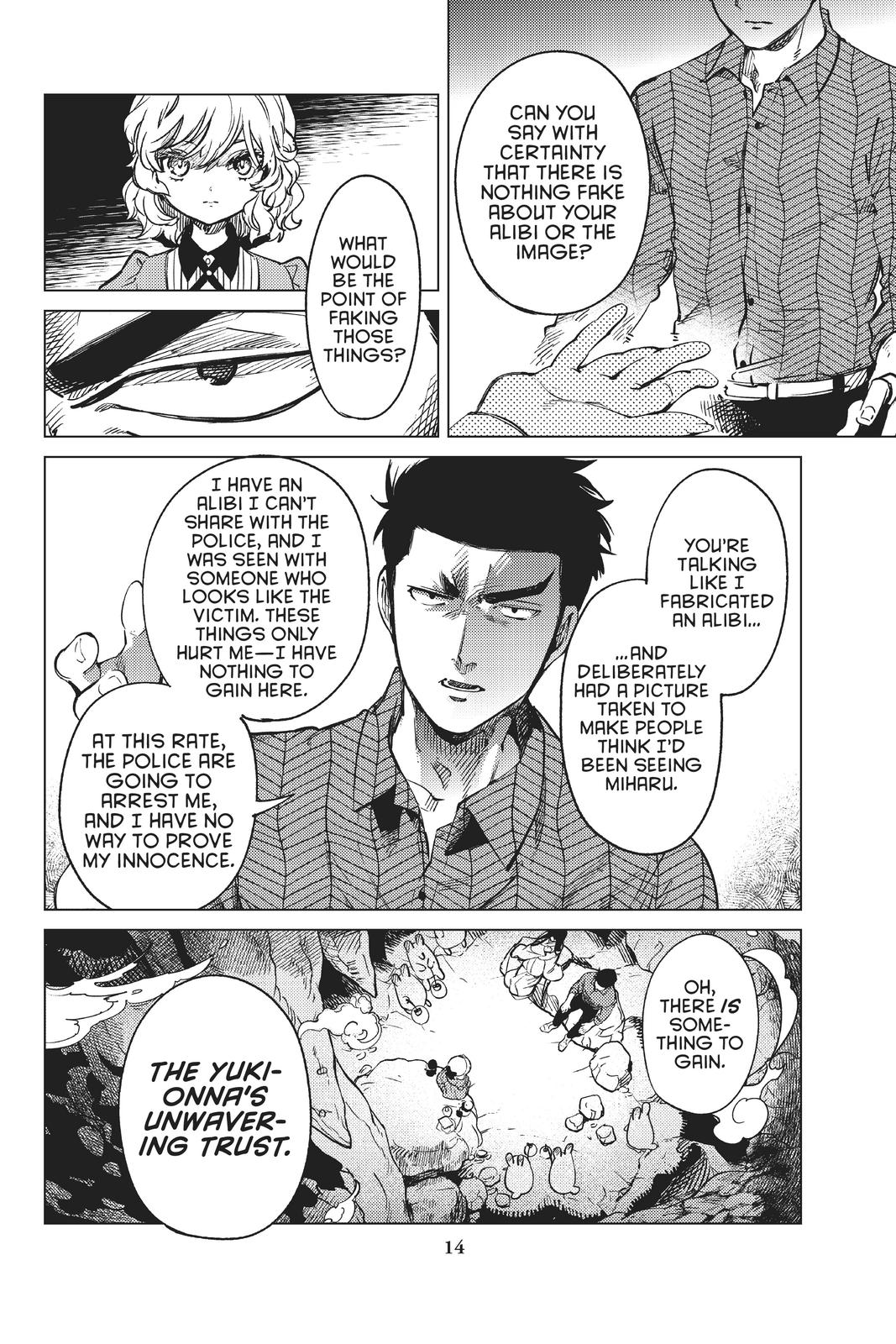 Kyokou Suiri chapter 32 page 15