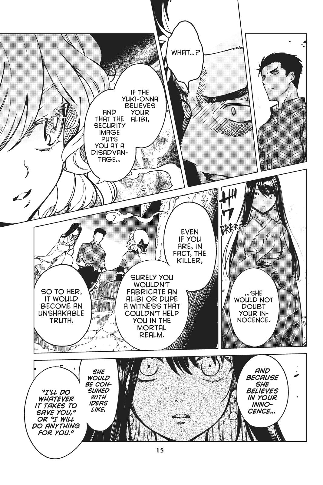 Kyokou Suiri chapter 32 page 16