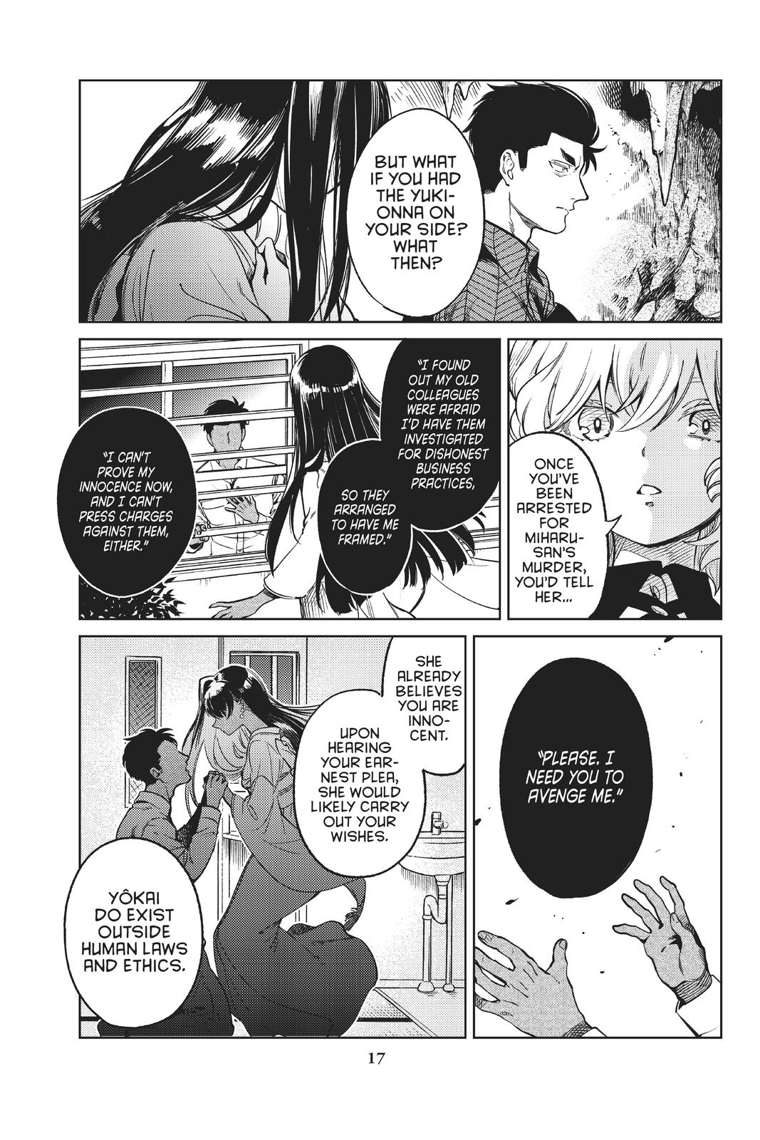 Kyokou Suiri chapter 32 page 18