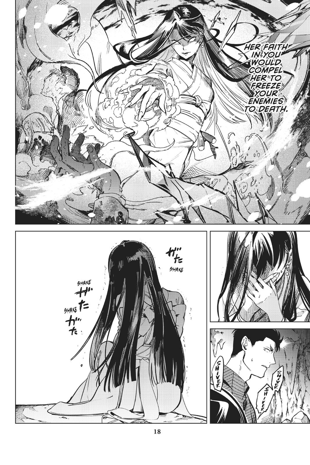 Kyokou Suiri chapter 32 page 19
