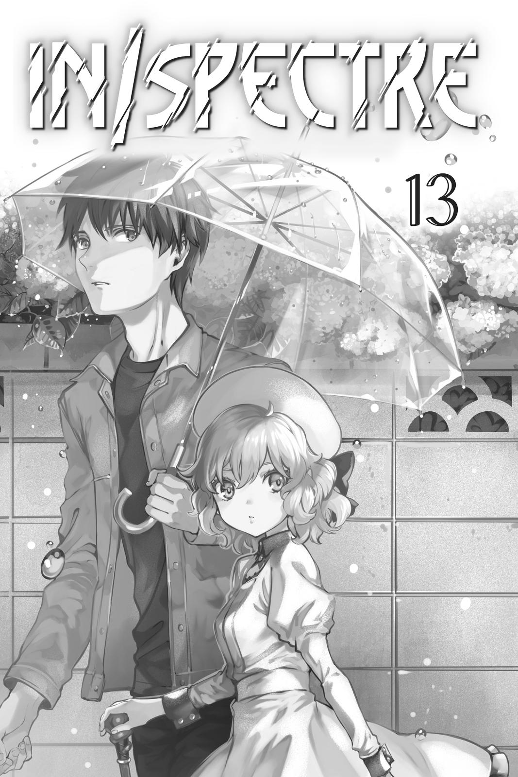 Kyokou Suiri chapter 32 page 2