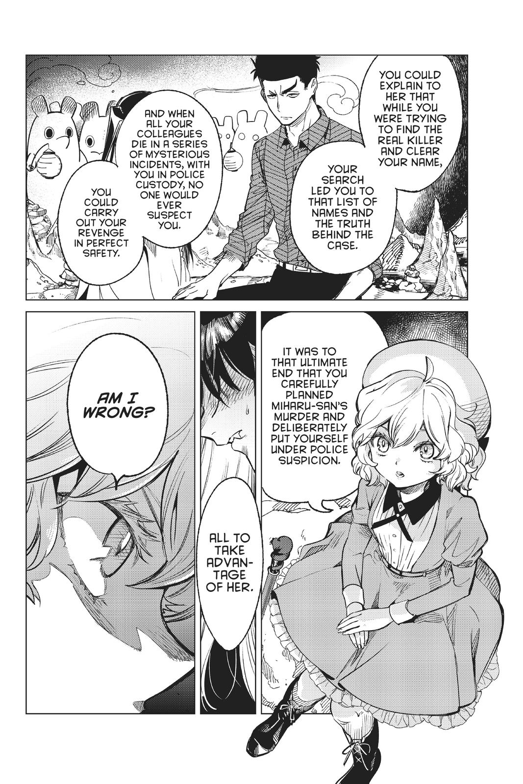 Kyokou Suiri chapter 32 page 21