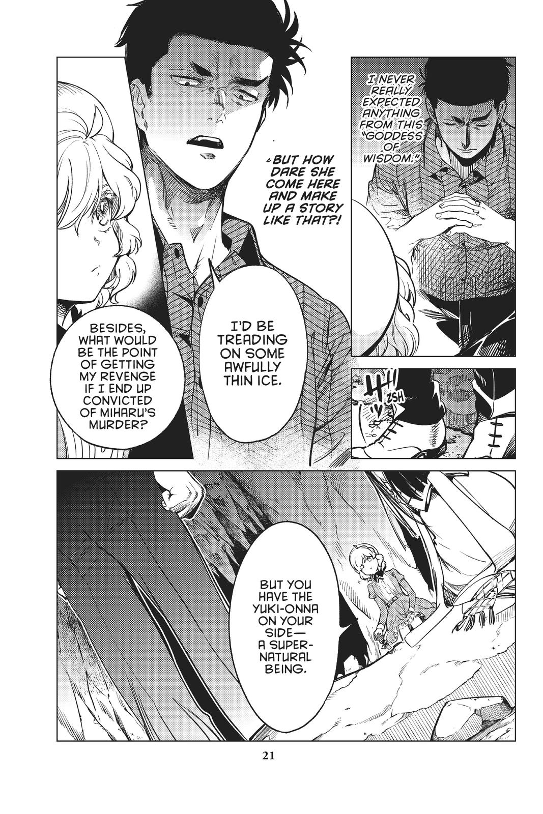 Kyokou Suiri chapter 32 page 22