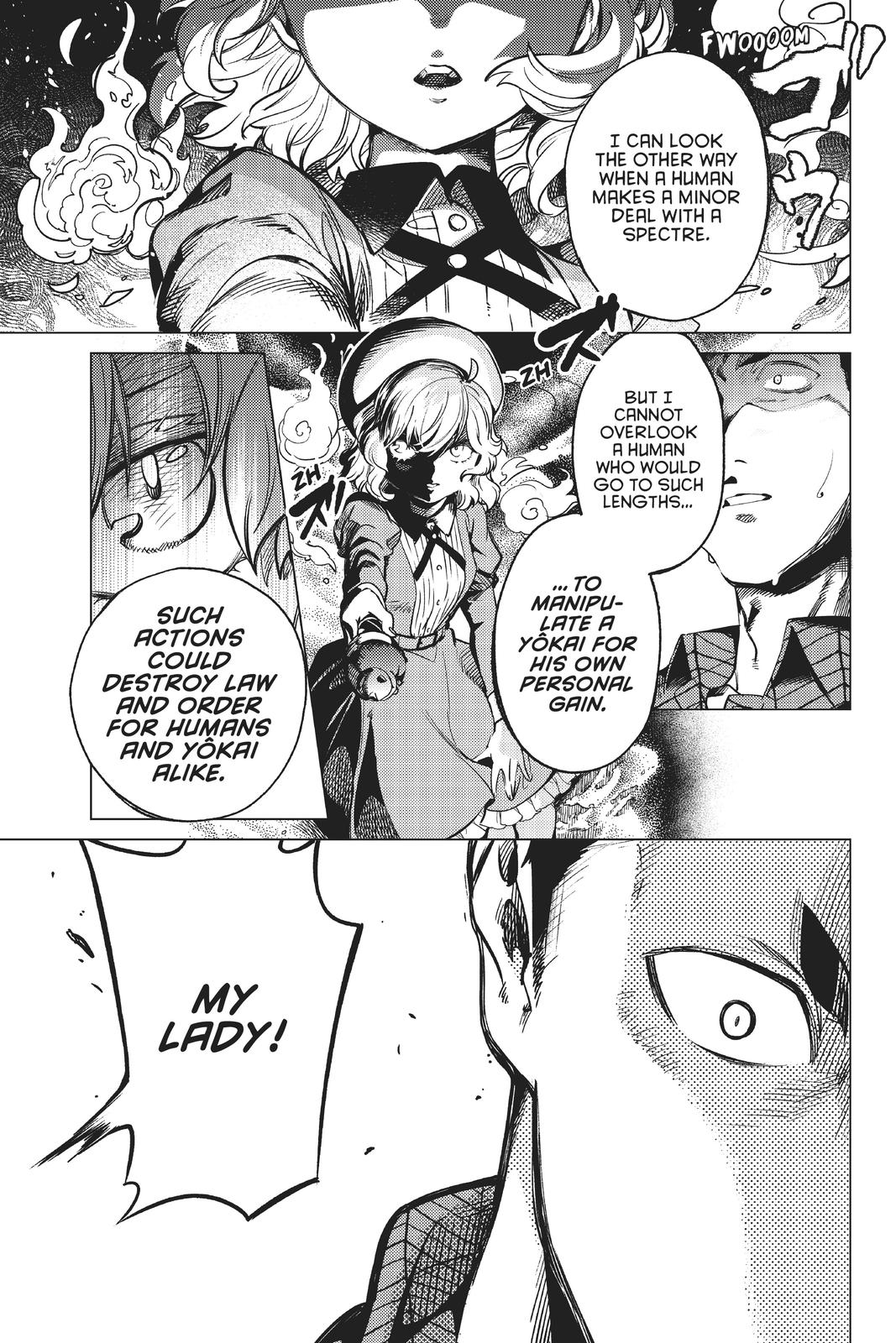 Kyokou Suiri chapter 32 page 24