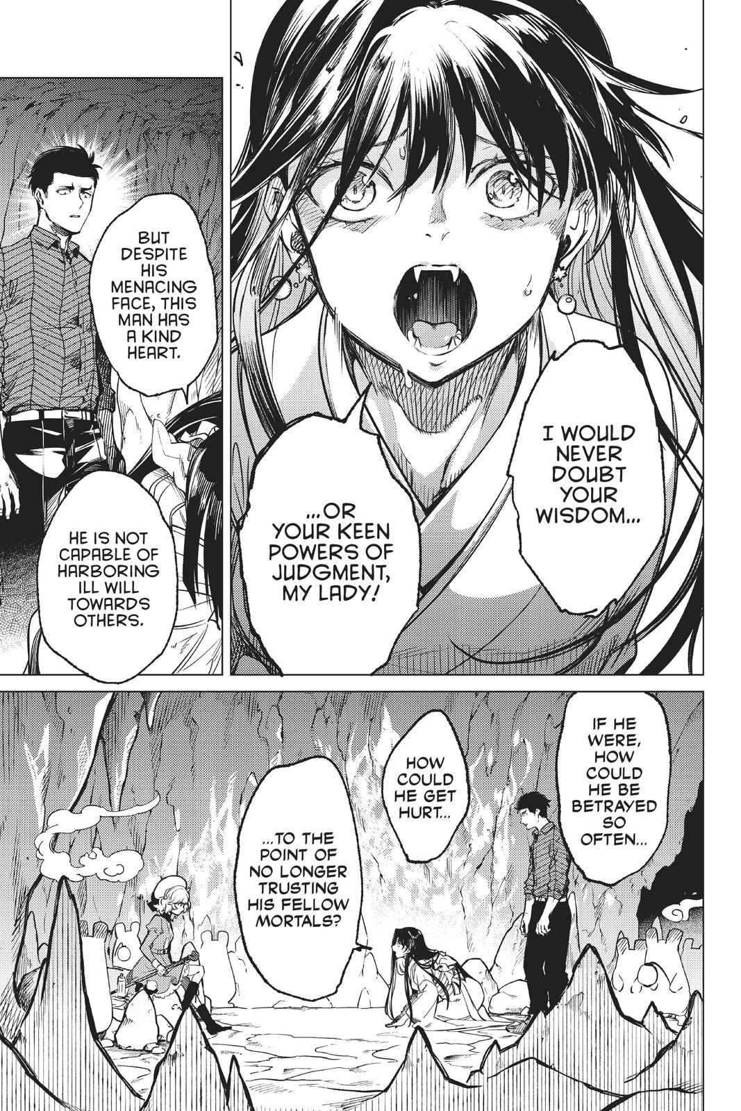 Kyokou Suiri chapter 32 page 26