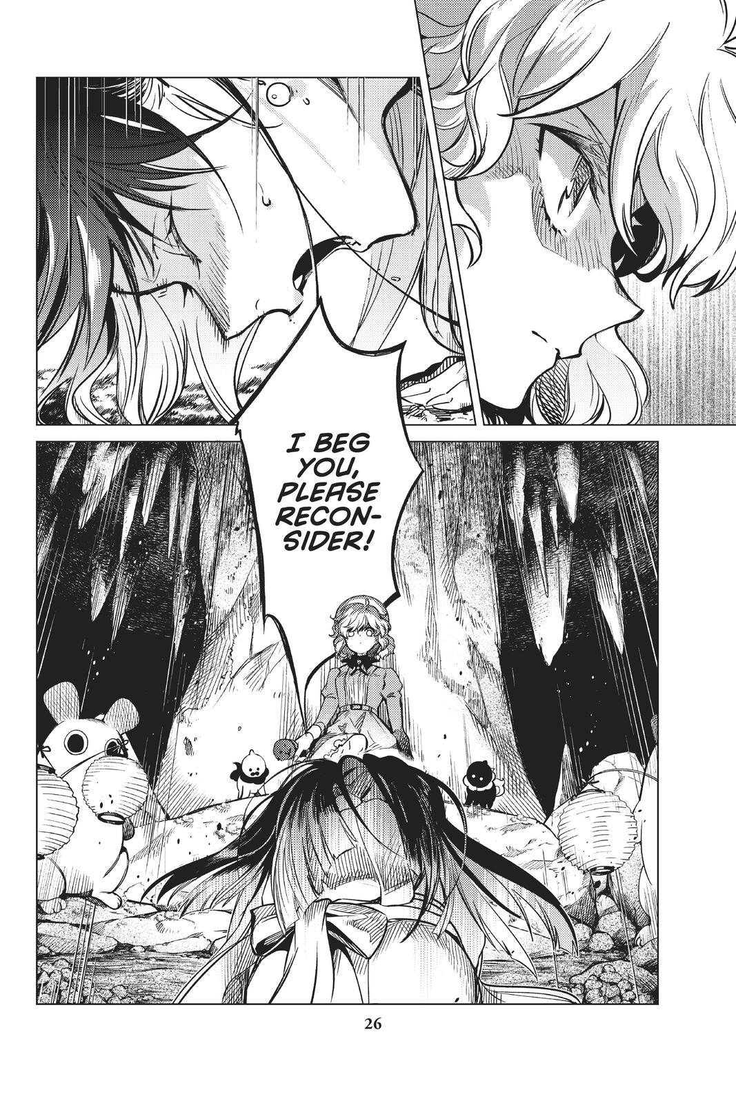 Kyokou Suiri chapter 32 page 27