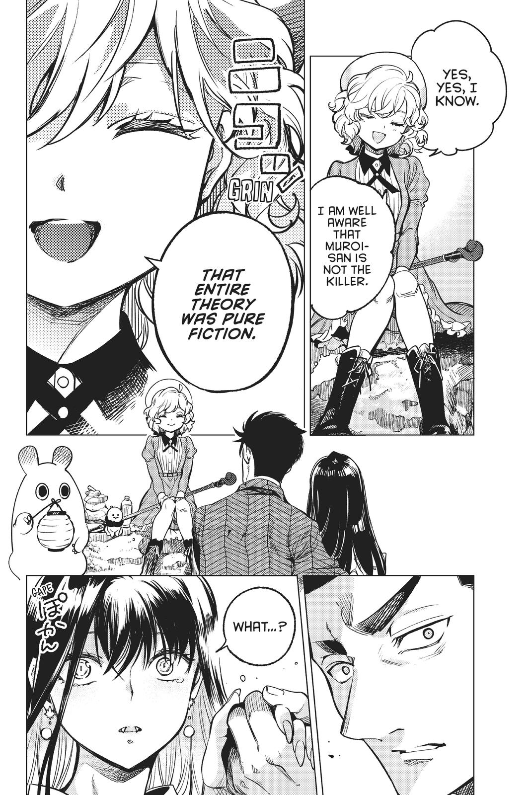 Kyokou Suiri chapter 32 page 29