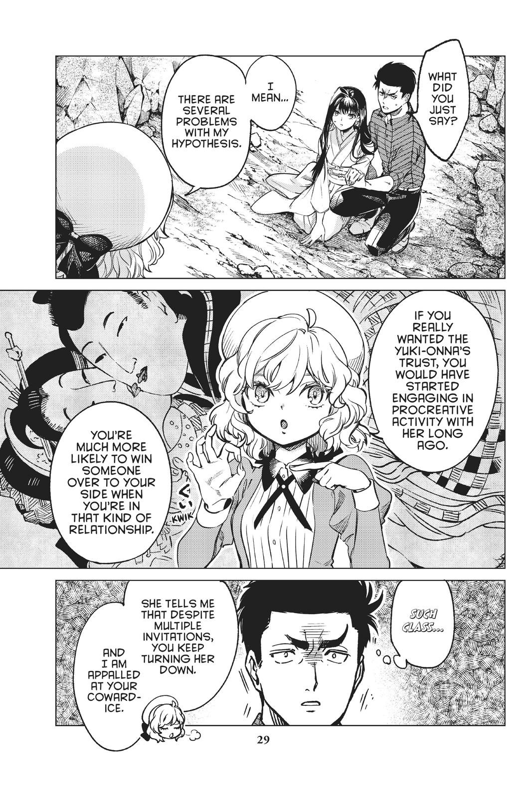 Kyokou Suiri chapter 32 page 30