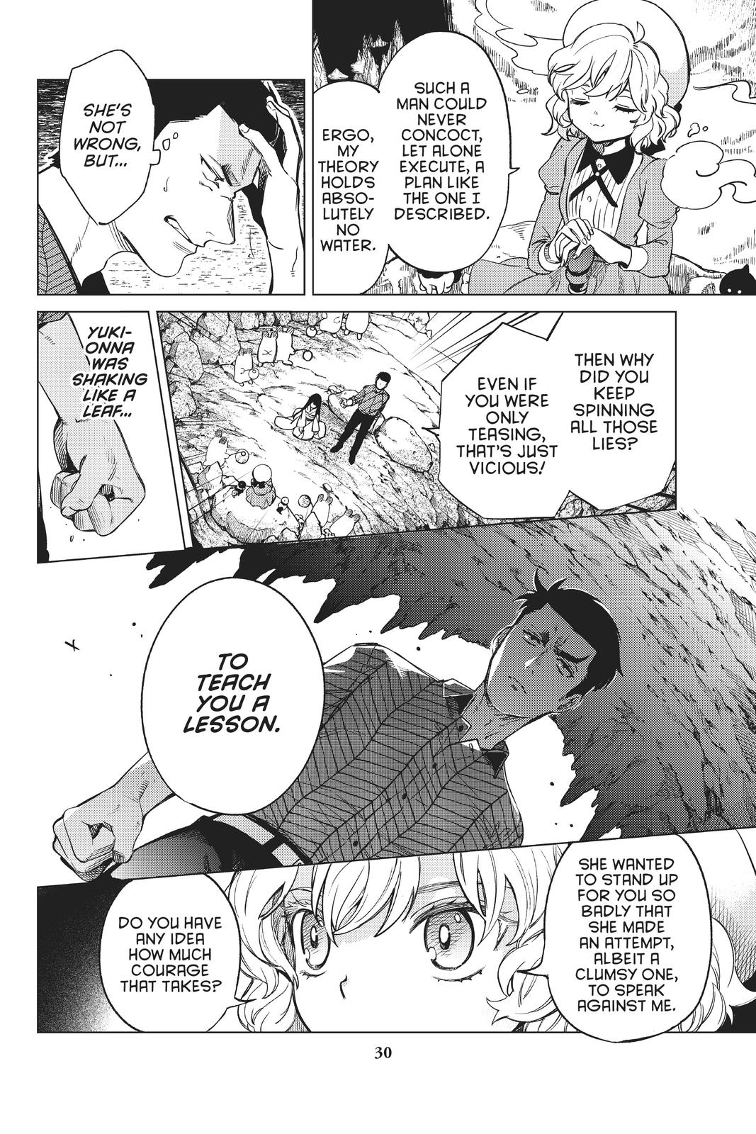 Kyokou Suiri chapter 32 page 31