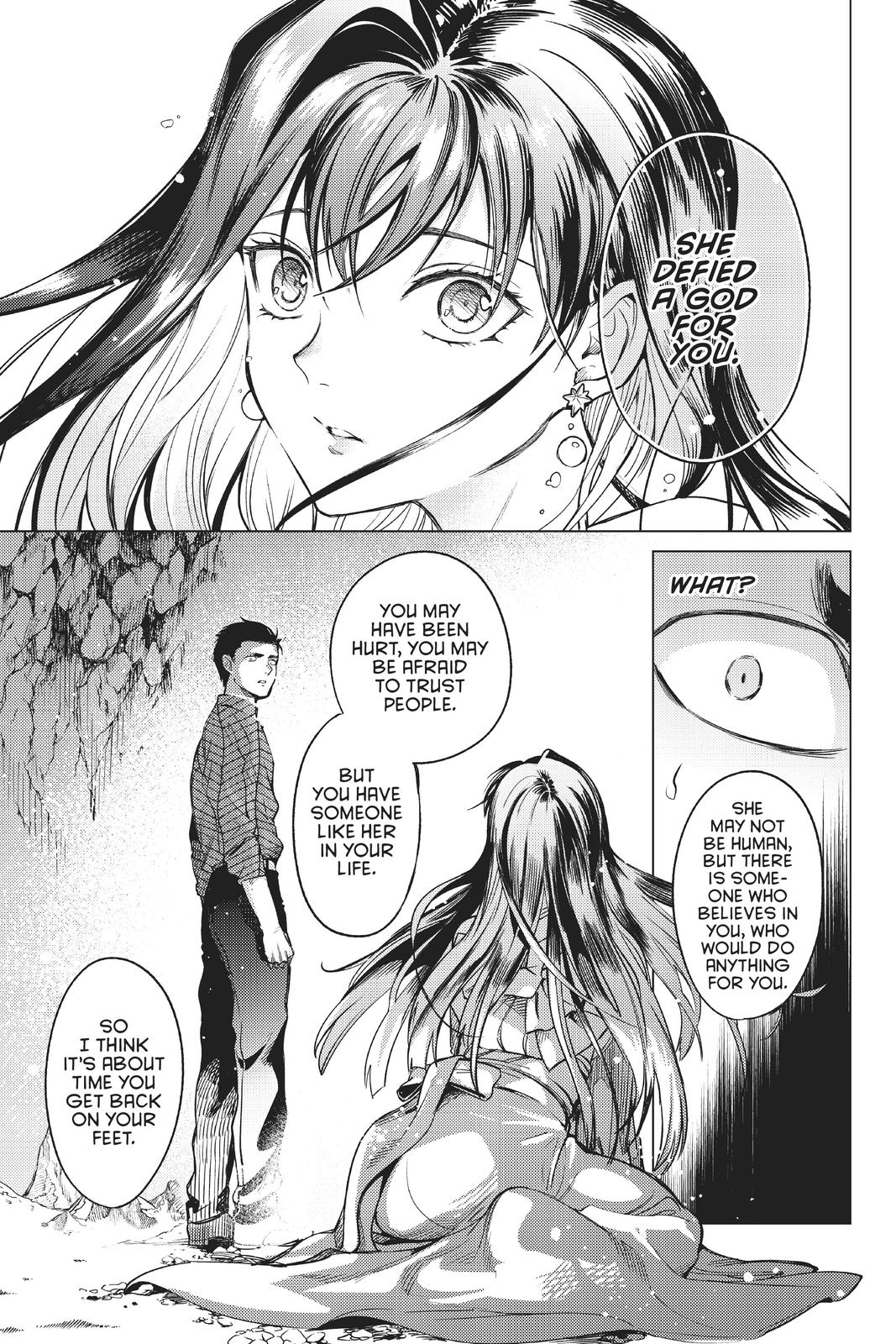 Kyokou Suiri chapter 32 page 32