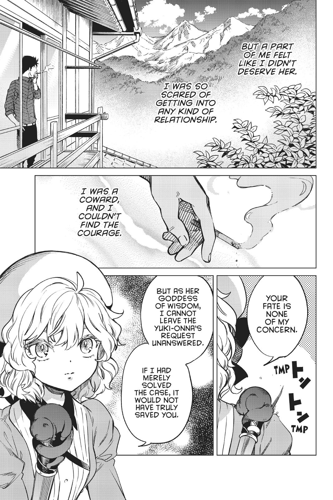 Kyokou Suiri chapter 32 page 34