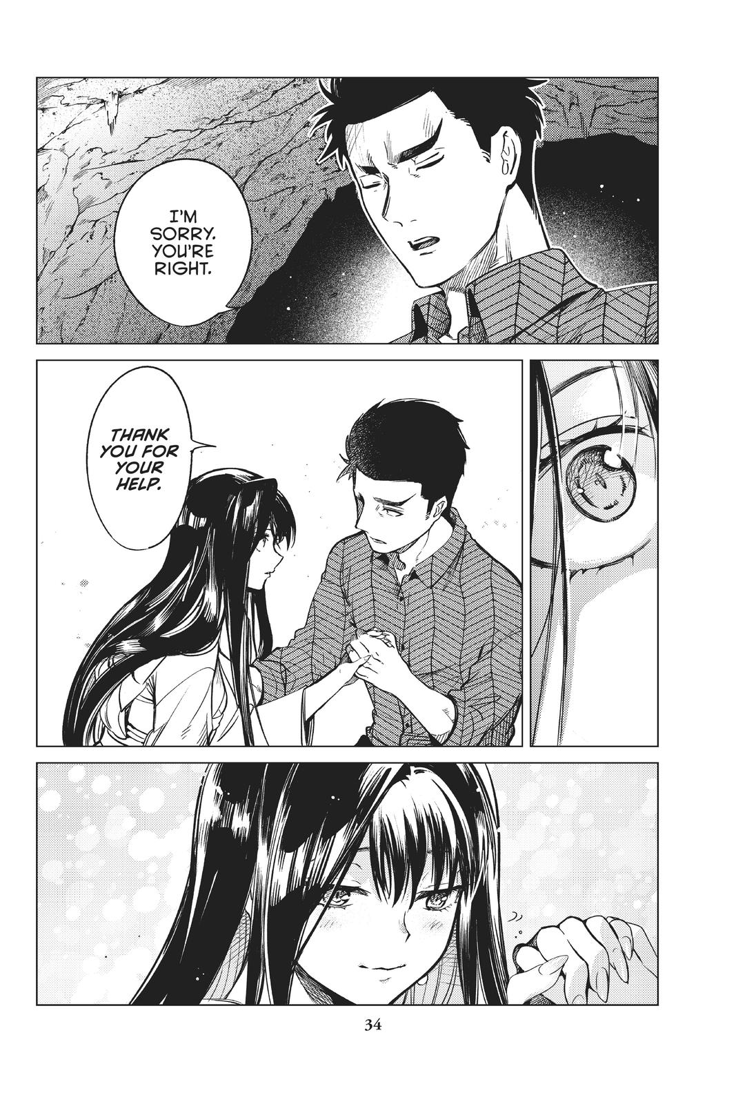 Kyokou Suiri chapter 32 page 35