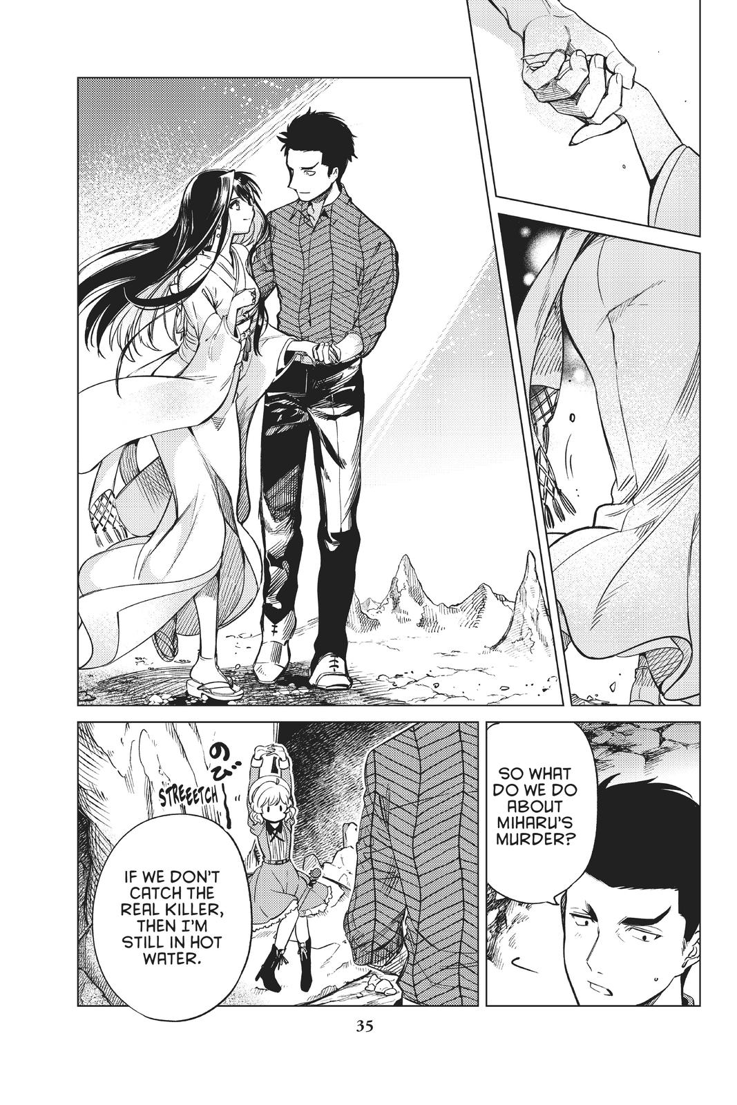Kyokou Suiri chapter 32 page 36