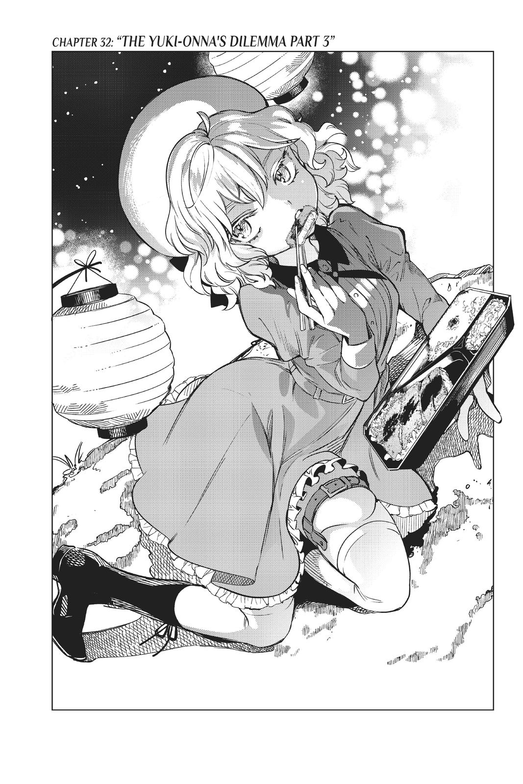 Kyokou Suiri chapter 32 page 4