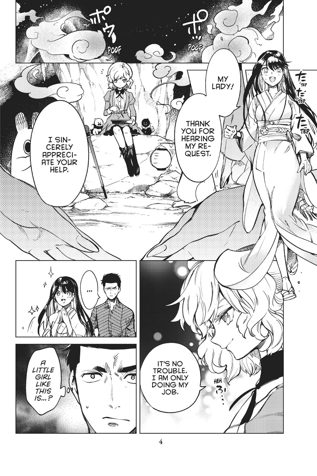 Kyokou Suiri chapter 32 page 5