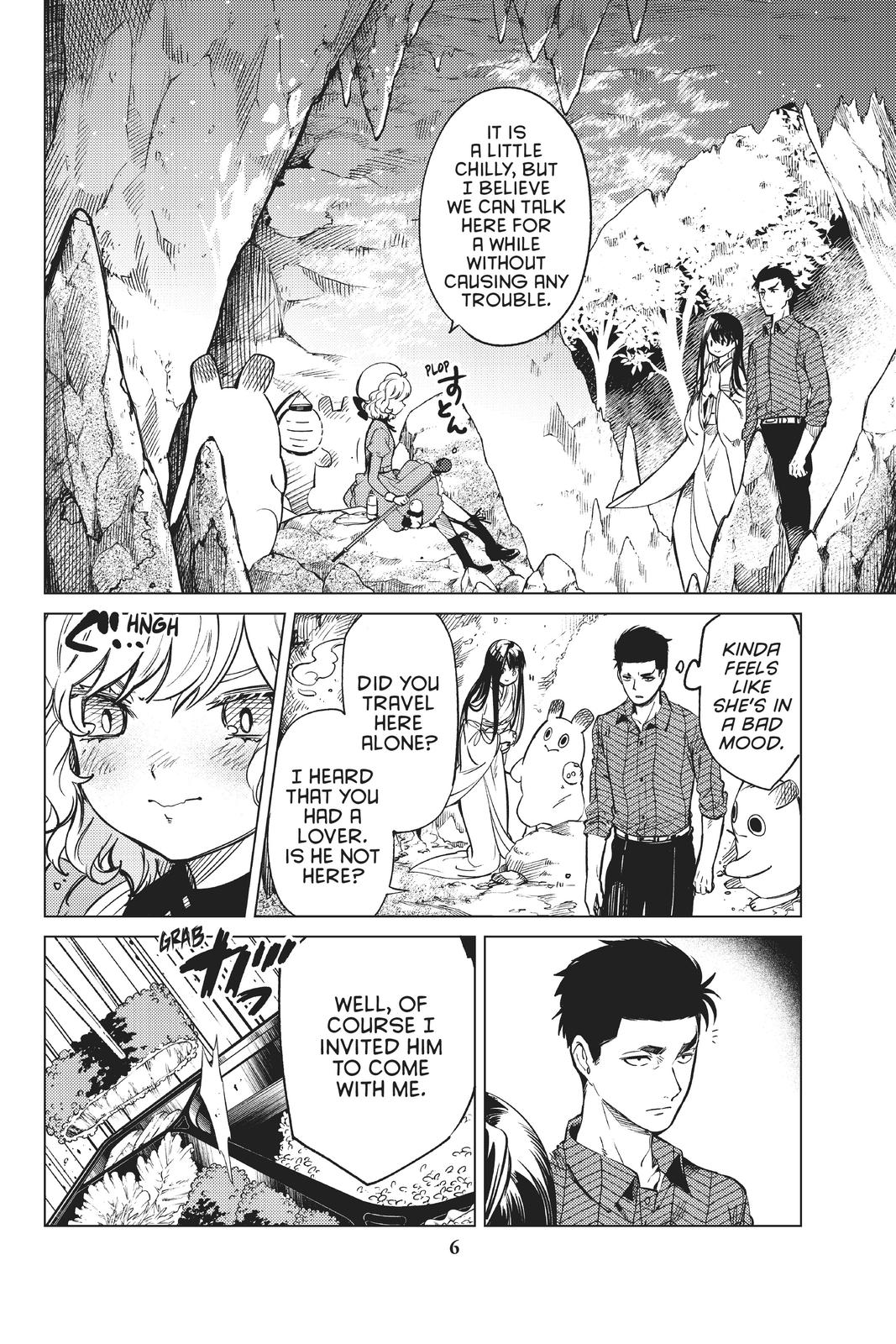 Kyokou Suiri chapter 32 page 7
