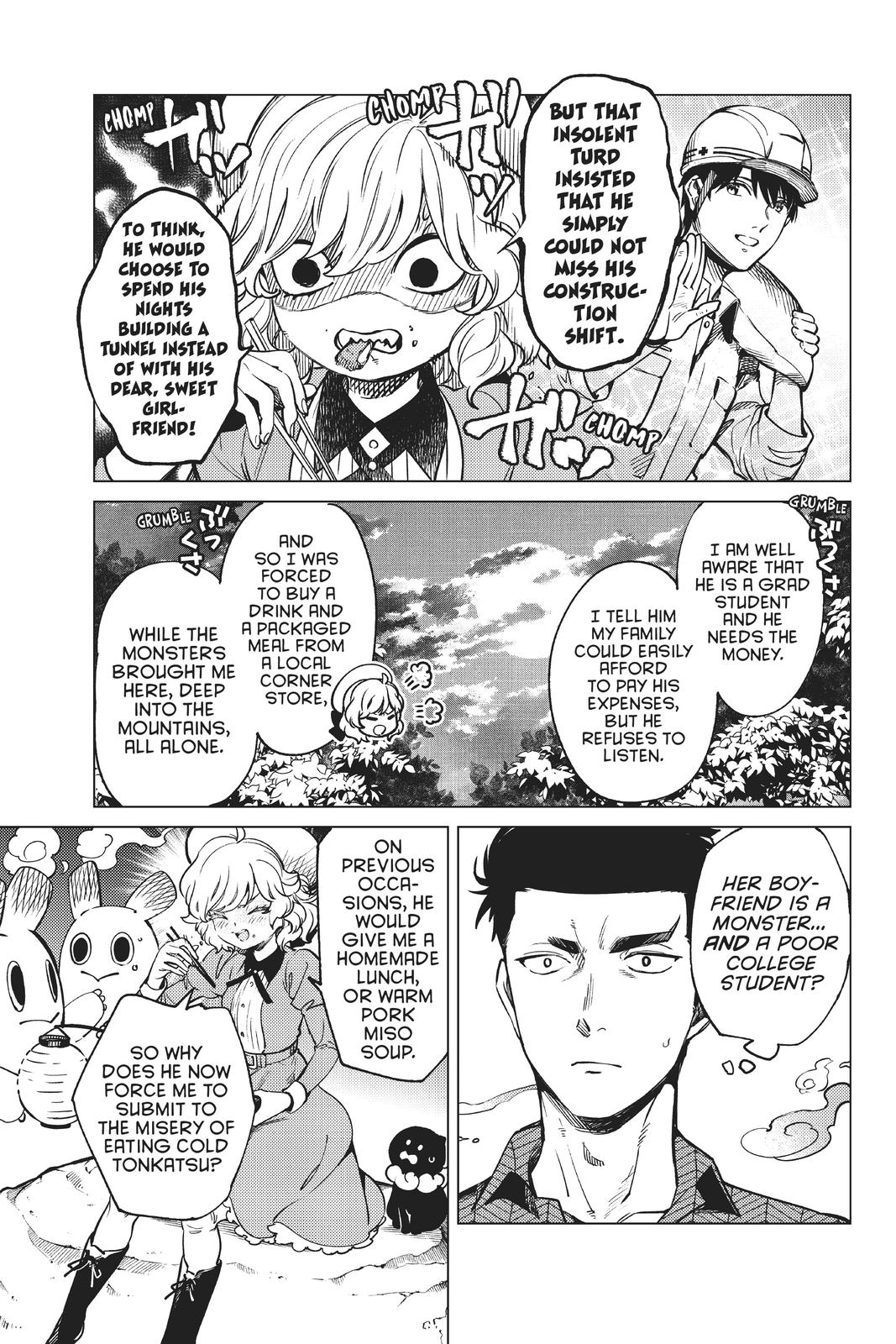 Kyokou Suiri chapter 32 page 8