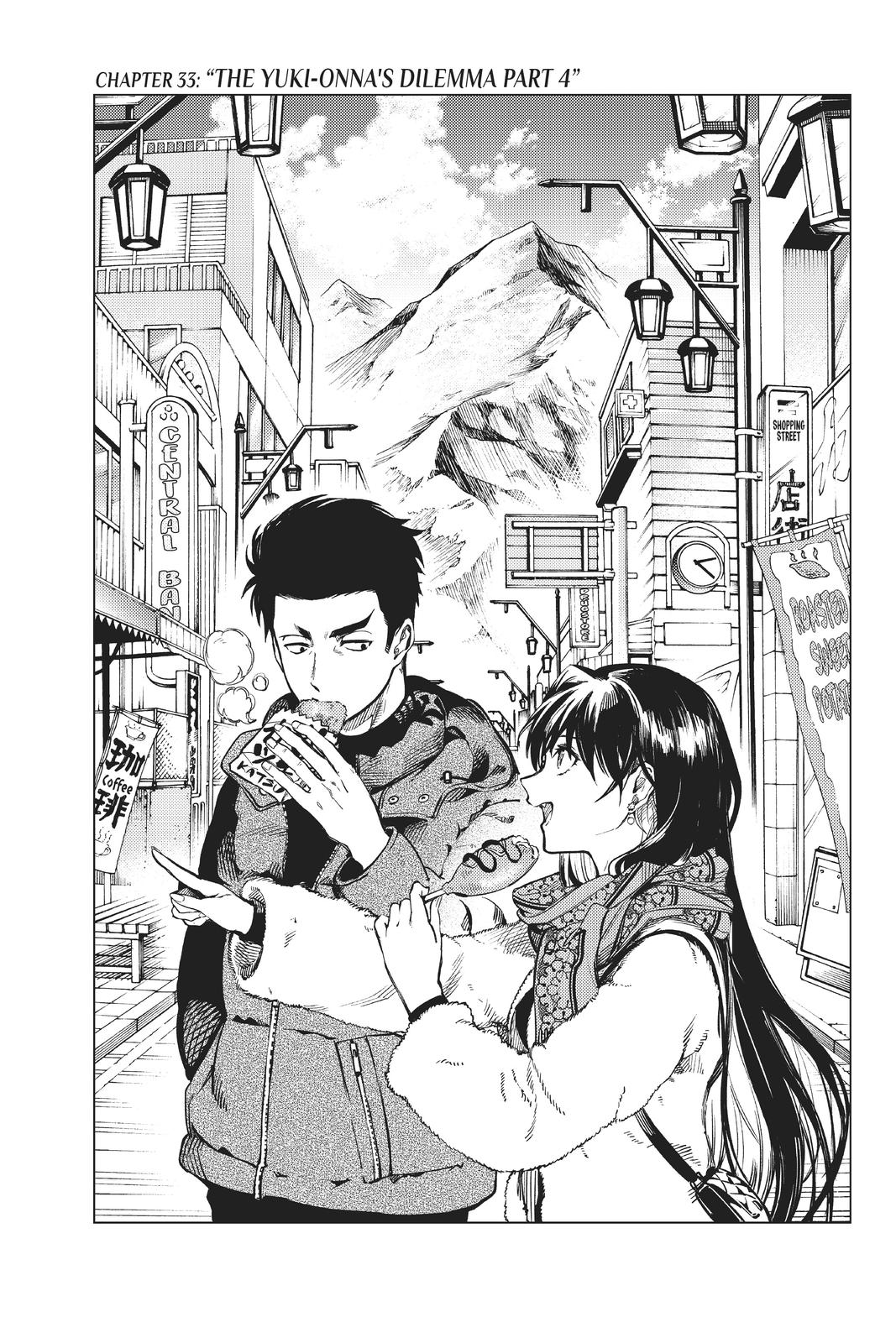 Kyokou Suiri chapter 33 page 1
