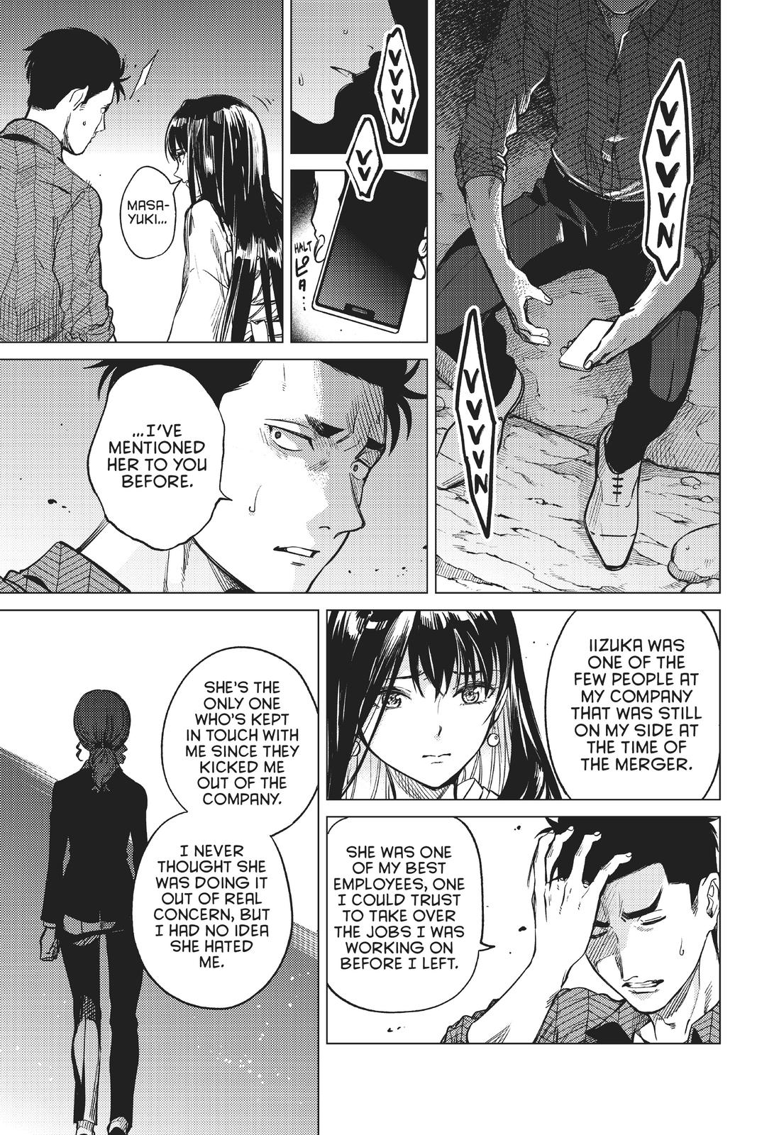 Kyokou Suiri chapter 33 page 13