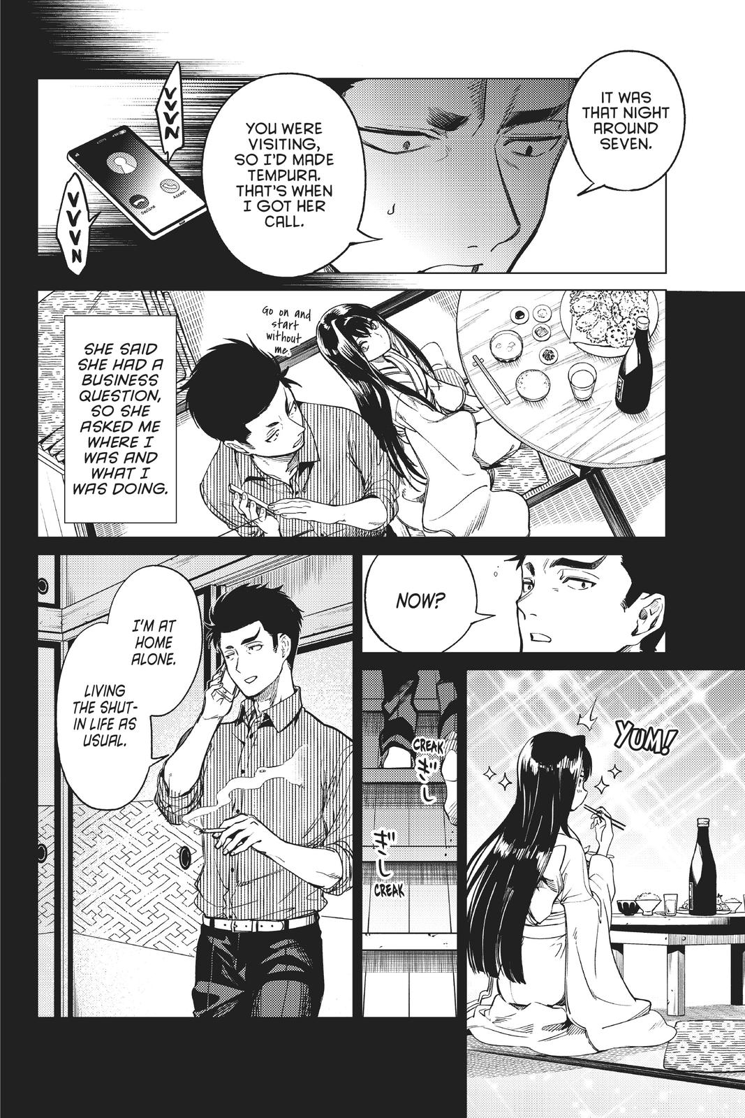 Kyokou Suiri chapter 33 page 14