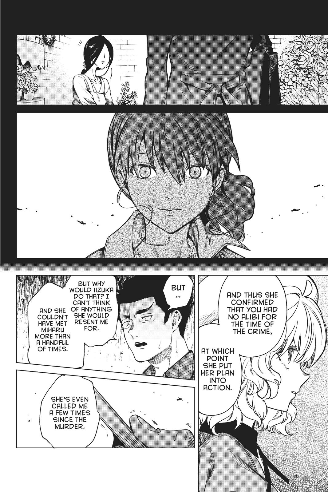 Kyokou Suiri chapter 33 page 16