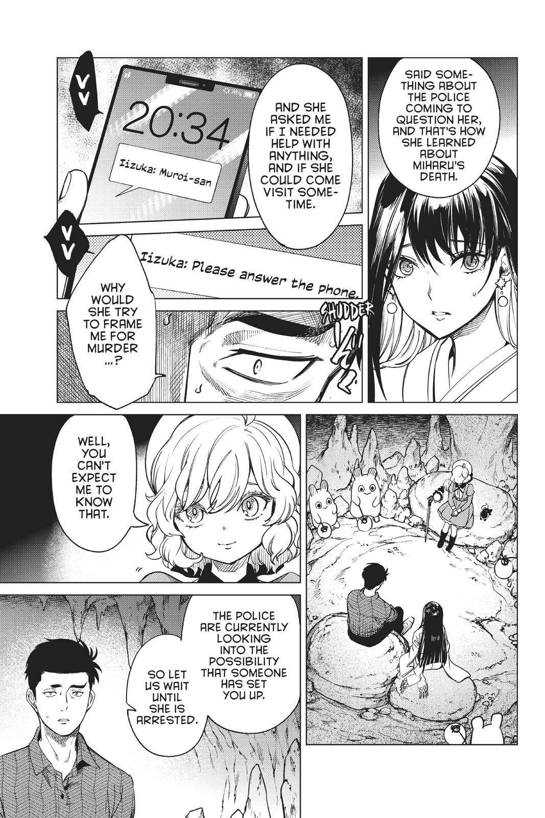 Kyokou Suiri chapter 33 page 17