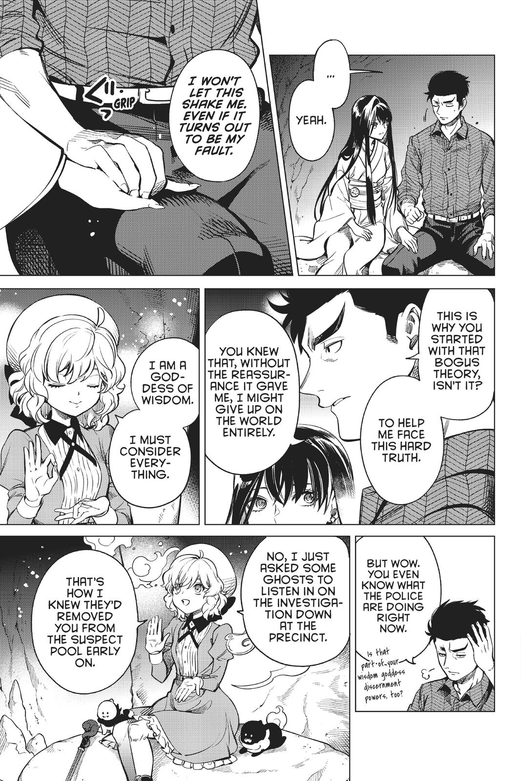 Kyokou Suiri chapter 33 page 19
