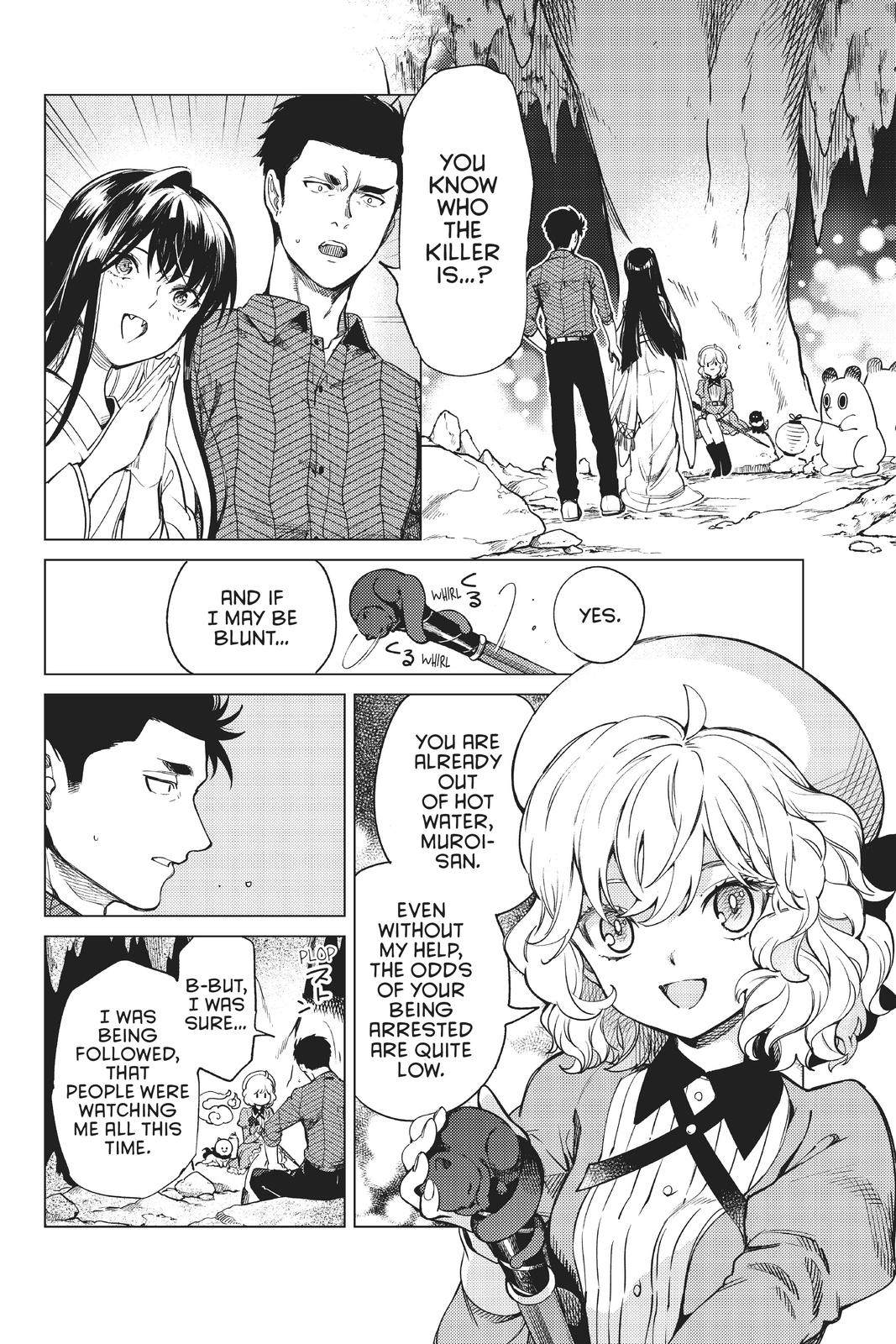 Kyokou Suiri chapter 33 page 2