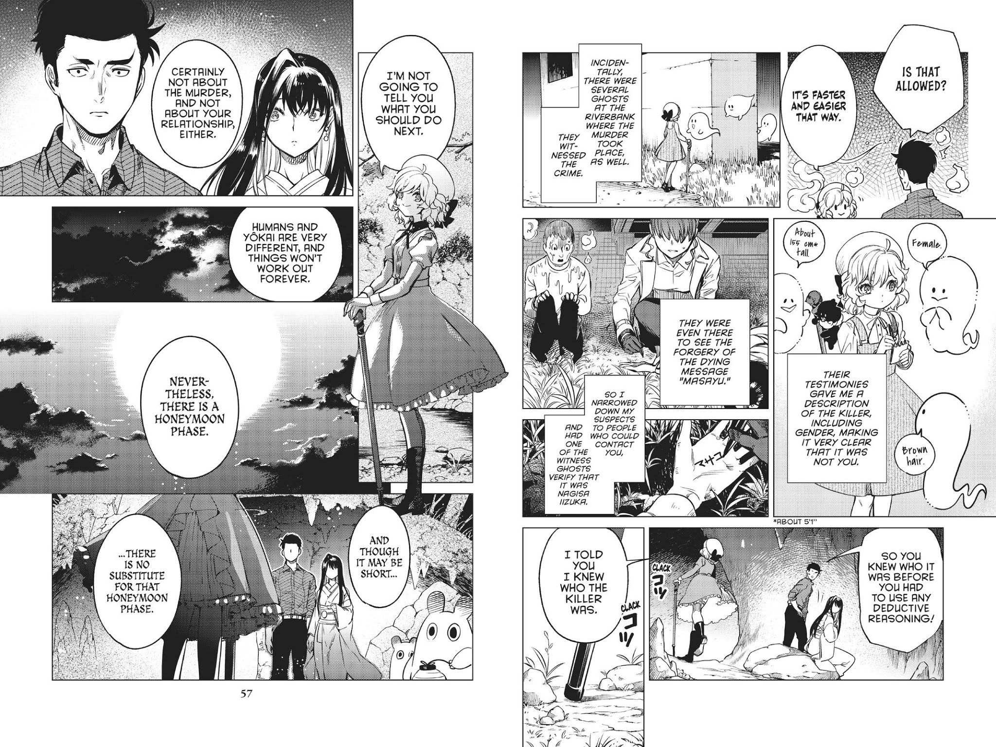 Kyokou Suiri chapter 33 page 20