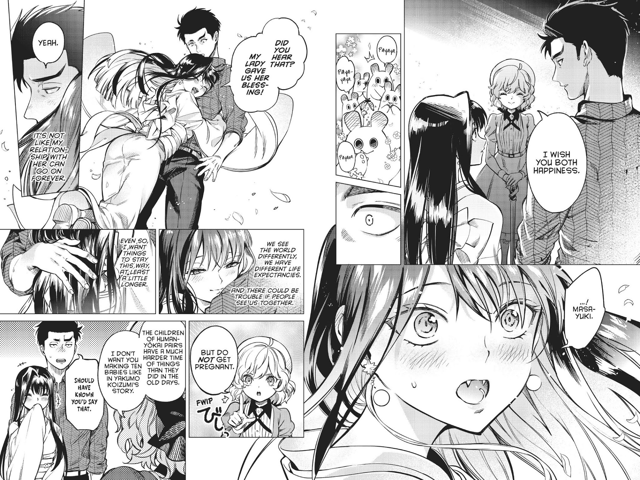 Kyokou Suiri chapter 33 page 21