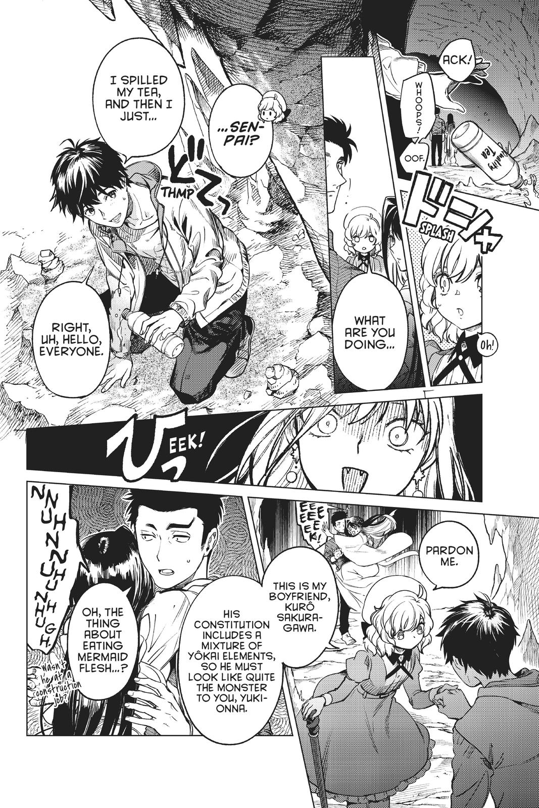 Kyokou Suiri chapter 33 page 22