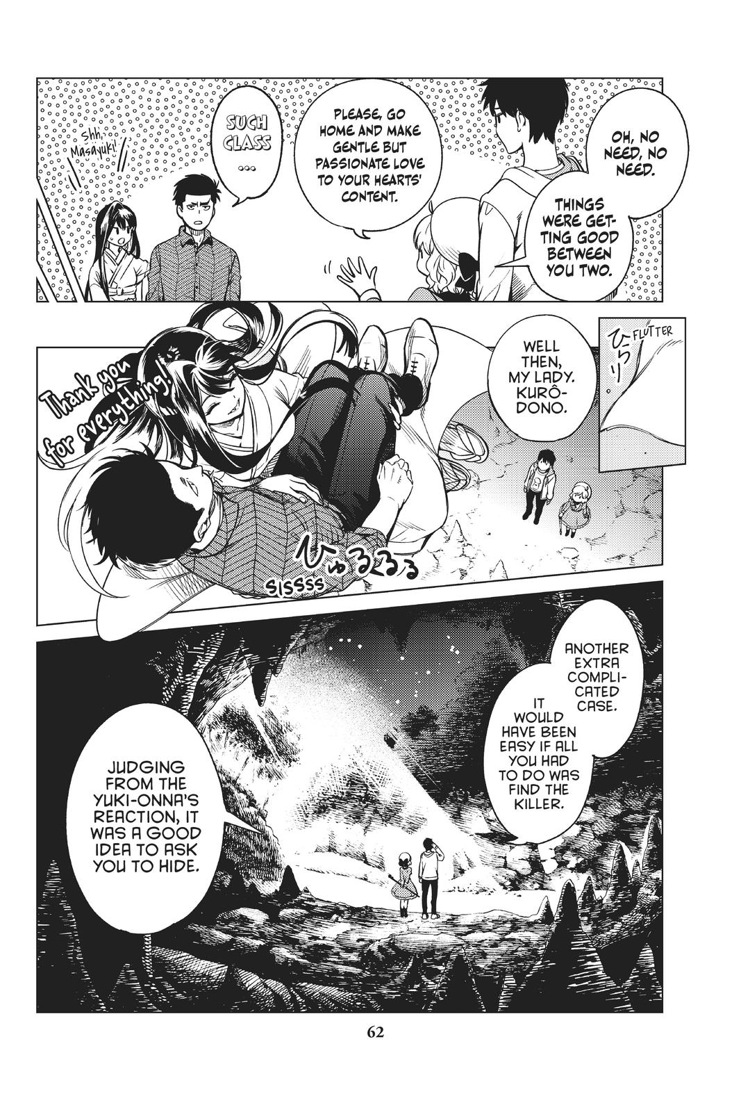Kyokou Suiri chapter 33 page 24
